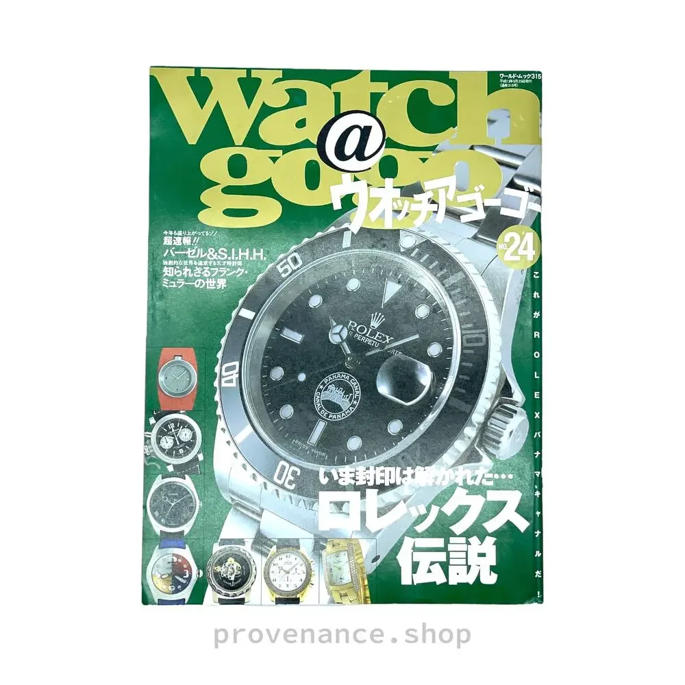 🔴 Rolex Japan Magazine -